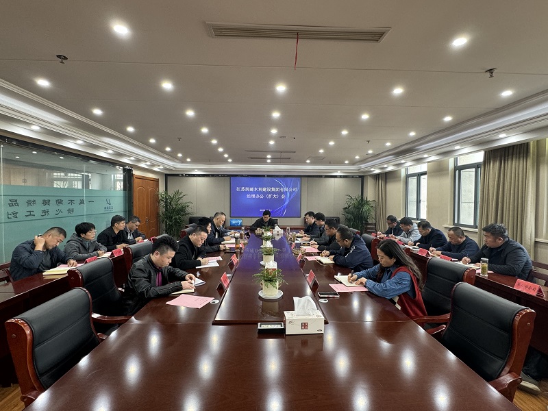 ˮ�����F(tu��n)���_(k��i)��(j��ng)���k����(hu��)�ߔU(ku��)���(hu��)�h